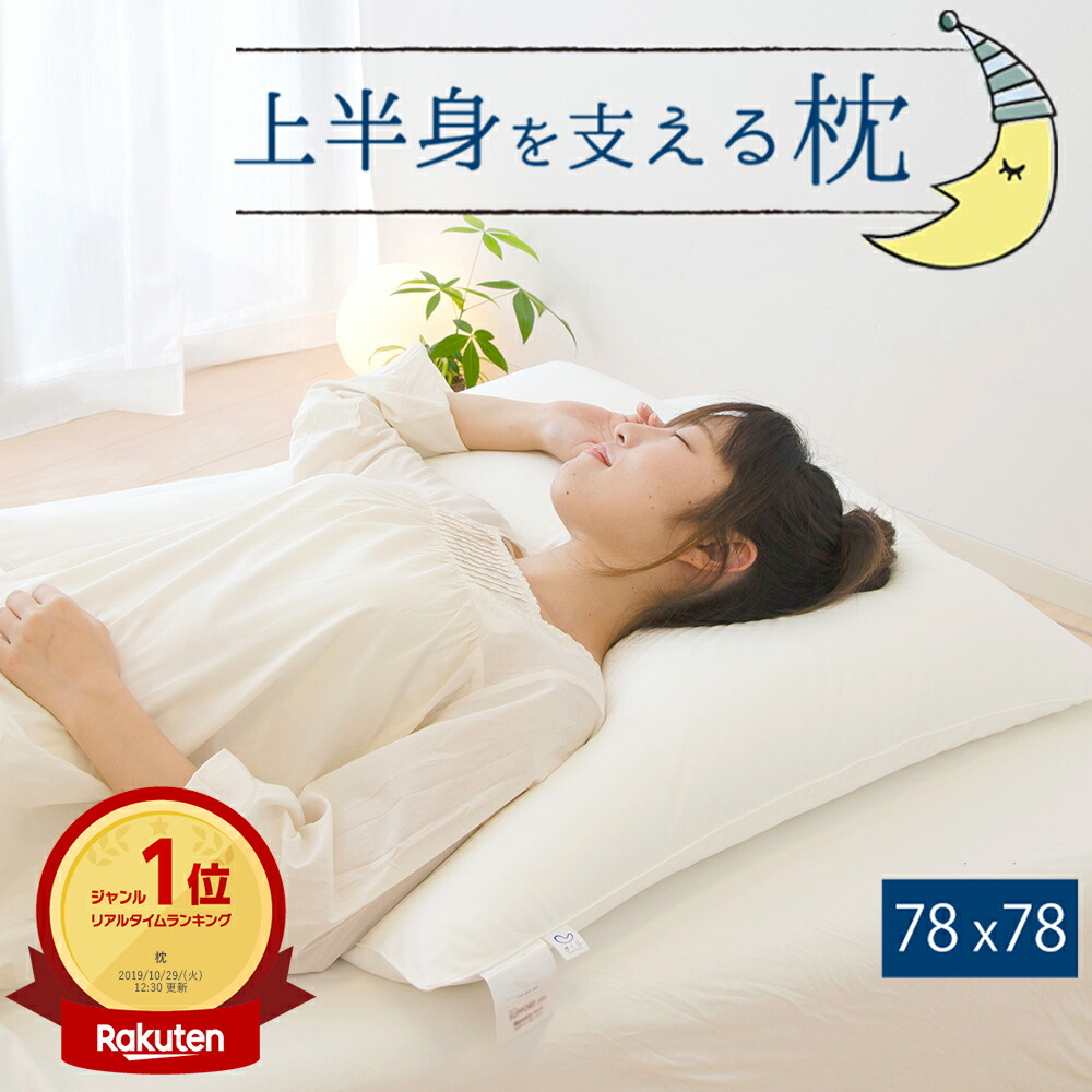 離れ離れ中の引き換え証商品目録