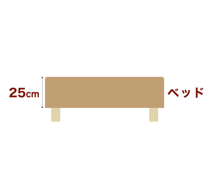 セレクトベッドボンネルコイルスプリング(線の直径2.5mm)脚:木目柄(18.5cm)ワイドダブルサイズ(152×195cm)ライトブラウン