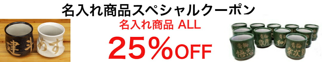 楽天市場】【感謝祭18％OFFクーポン+P2倍】 七輪 黒 9号 七輪 珪藻土