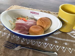 名入れ カレーボール 美濃焼 オリジナル 母の日 父の日 名前入り 結婚祝い ギフト 新築祝い 還暦 記念品 名入れ 誕生日 男性 女性 プレゼント 食器 おしゃれ 皿 カレー皿 新生活 引っ越し パスタ皿 深皿 カフェ風