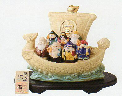 九谷焼 七福神 神様7柱セット 縁起物 置物 昭和レトロ 九谷焼 七福神 神様7柱セット 縁起物 置物 昭和レトロ