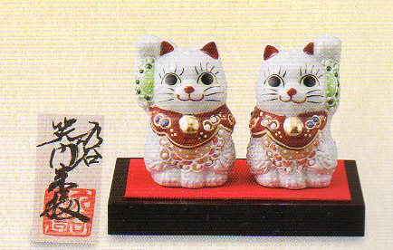 楽天市場】【5%OFFクーポン 2/23 1:59まで】九谷焼 招猫 白盛 2.2号