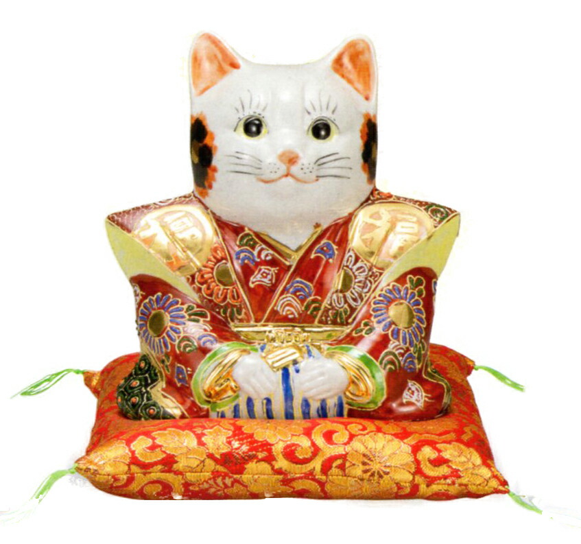 福助猫 盛 九谷焼 招き猫 九谷焼 招き猫 置物 招き猫 開店祝い 招き猫 かわいい まねきねこ プレゼント 女性 プレゼント 男性 開店 祝い プレゼント おしゃれ カフェ 開店祝い プレゼント 新築祝い プレゼント 友人 プレゼント 父 プレゼント 友人 引っ越し祝い