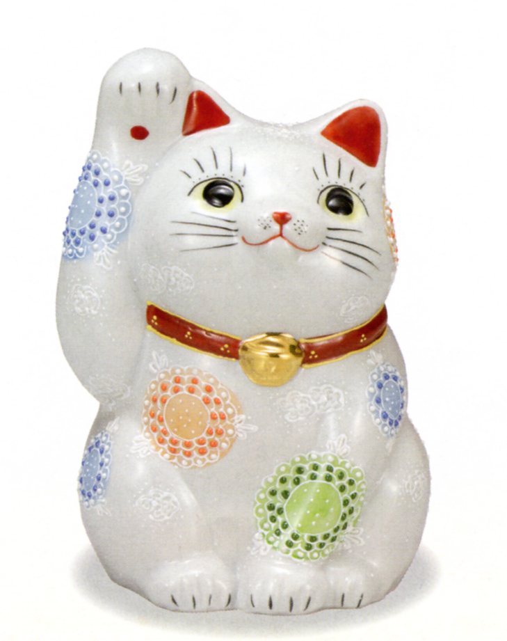 楽天市場】招き猫 九谷焼 伝統工芸 置物 日本製 横座り招き猫 黒盛花と