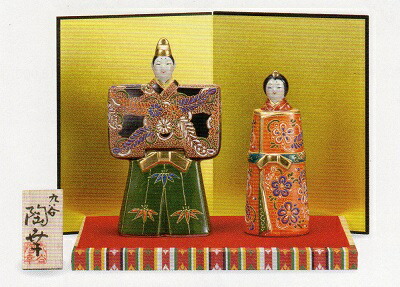 九谷焼 5 5号立雛人形 細描盛 台 敷物 立札 風付 雛人形 プリンセス 日本人形 お雛様 プレゼント お祝い 桃の節句 初節句 お孫さん 女の子 Fitzfishponds Com