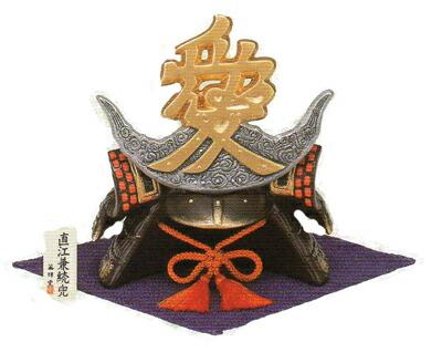 楽天市場】童友社 1/4 日本の名将兜シリーズ 愛と義の武将 直江