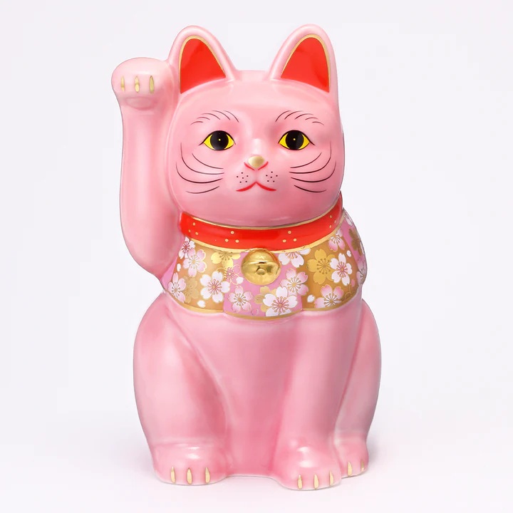 桜づくし 招き猫 桃 大 まねきねこ 招き猫 置物 招き猫 かわいい 招き猫 開店祝い 招き猫 薬師窯 招き猫 右手 プレゼント 男性 開店 祝い プレゼント おしゃれ カフェ 開店祝い プレゼント 新築祝い プレゼント 友人 プレゼント 友人 引っ越し祝い|陶器の事なら親たぬき子たぬき