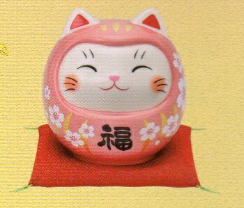 楽天市場】猫 置物 開運 縁起物 薬師窯(彩絵 金運 来福 トラ猫 招き猫