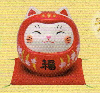 楽天市場】薬師窯 彩絵 開運猫だるま（桜赤福・特大）（貯金箱）赤