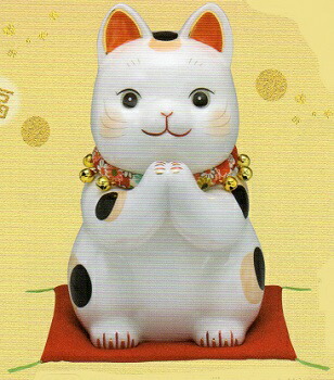 楽天市場】薬師窯 彩絵 開運猫だるま（桜赤福・特大）（貯金箱）赤