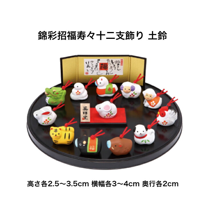 tsurushima様　2品おまとめです imgrc0089855826.jpg