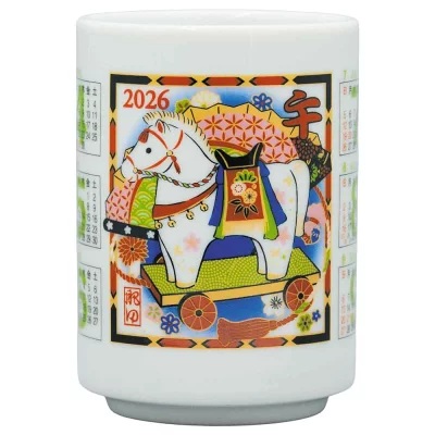 楽天市場】干支陶人形 滝上真由美 常滑焼 干支巳 送料無料 干支 置物