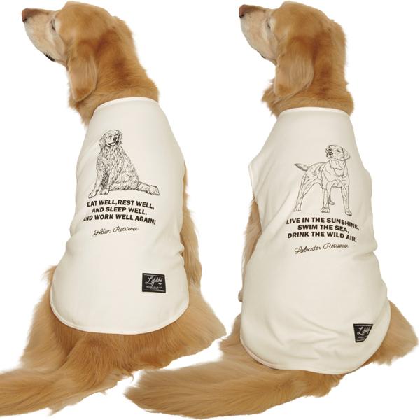 楽天市場】ALPHAICON アルファアイコン ドッグウェア LLサイズ＜ホット