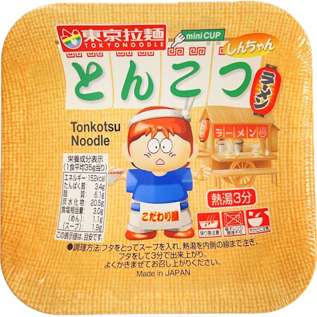 東京拉麺 しんちゃんとんこつラーメン 30個入り×３BOX