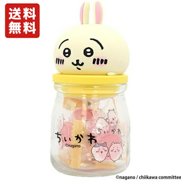 ちいちゃん  楽天ビック｜TOMANTOYS｜トーマントイズ ちいかわキャンディボトル EC