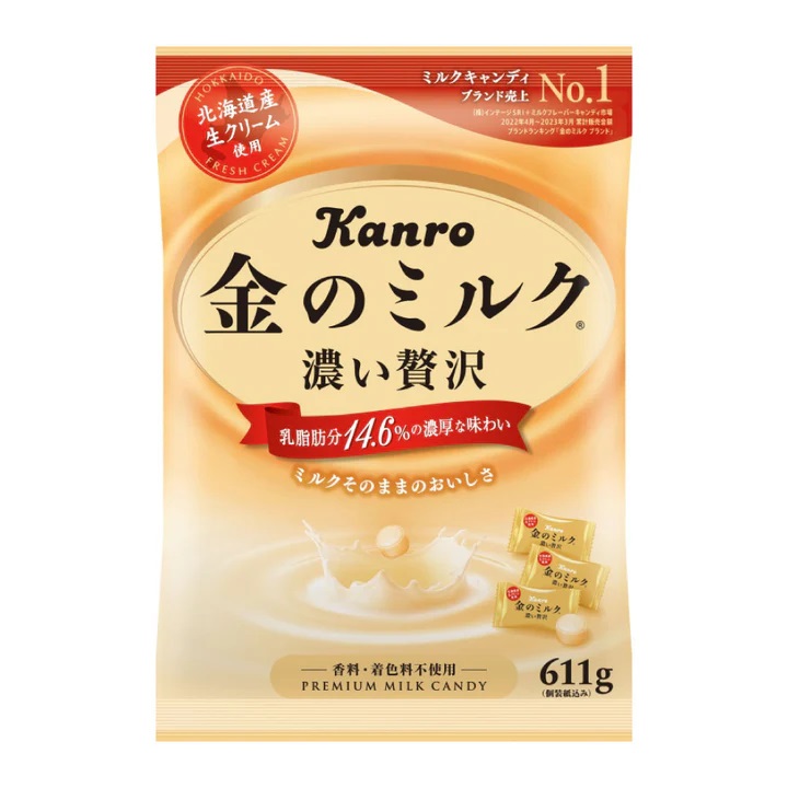 カンロ 金のミルクキャンディ 濃い贅沢 611g×10袋