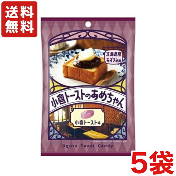 あめちゃん商品 4901650292974.jpg