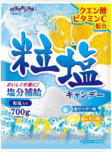 扇雀飴本舗 粒塩キャンデー 700g×10袋|おやつくん お菓子の専門店
