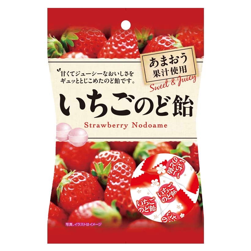 パイン製菓 いちごのど飴 70g×40袋