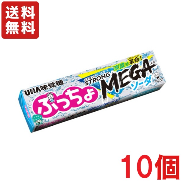 交渉中★お菓子まとめ売り★ぷっちょ・チョコバット・しみチョココーンなど5種類 交渉中☆お菓子まとめ売り☆ぷっちょ・チョコバット・しみチョコ