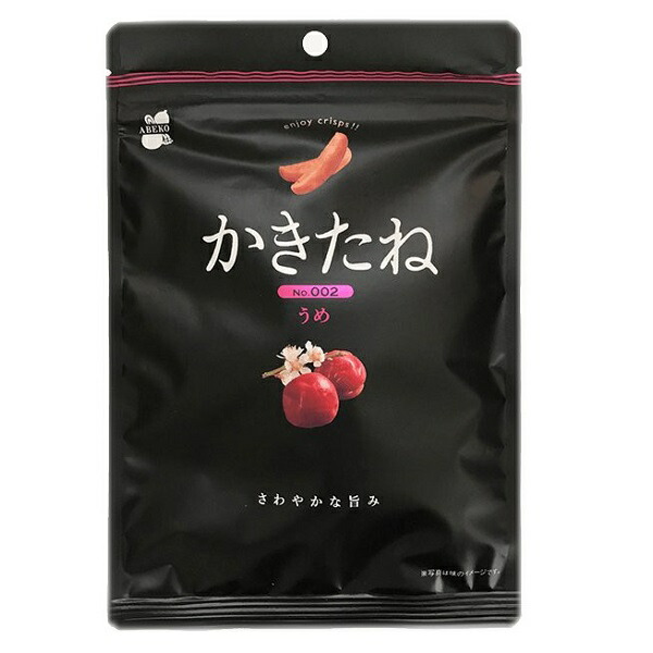 阿部幸製菓 かきたね 002 うめ 60g×４０袋