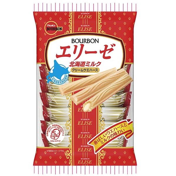 楽天市場】岩本製菓 ミルクボーロ 30袋入×1BOX : おやつくん お