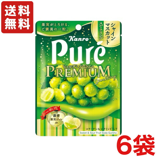 楽天市場】[ポイント5倍！3/11(水)1時59分まで全品対象エントリー&購入