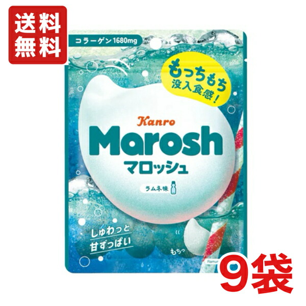 まろっしゅ Mega Man ZX (video game) - MMKB, the Mega Man Knowledge Base