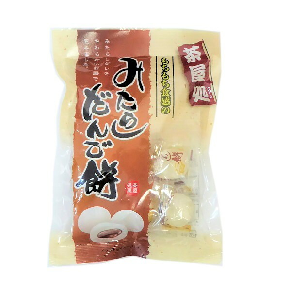 伊藤製菓 みたらしだんご餅 170g×１２０袋 代引き・振込不可