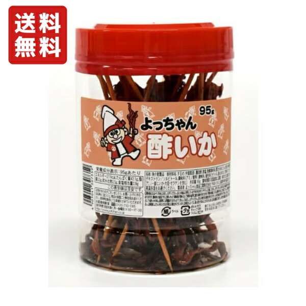 楽天市場】送料無料 よっちゃん食品 よっちゃん 酢いか40本×1ポット