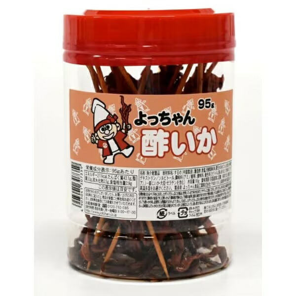 よっちゃん 送料無料 よっちゃん食品 タラタラしてんじゃね〜よ カットよっちゃん