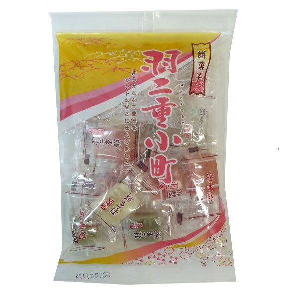 丸三玉木屋 羽二重小町 180g×１２０袋 代引き・振込不可