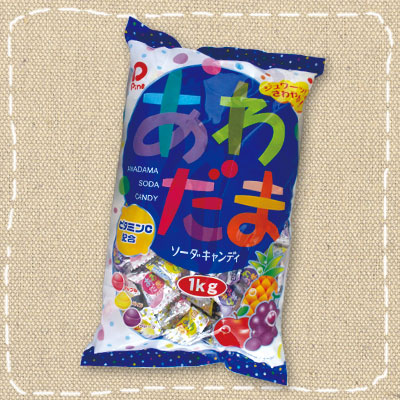 パイン製菓 1kg あわ玉 約205粒前後入り×５０袋
