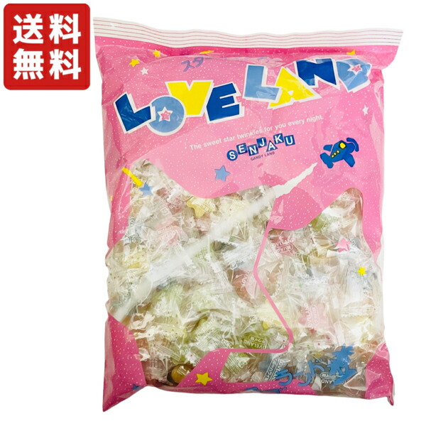 楽天市場】マルエ製菓 1kg Thank you ありがとうキャンディ 約235粒入 