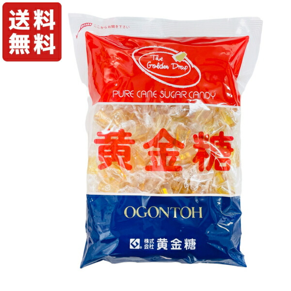 【楽天市場】【送料無料】1kg入り 黄金糖 【業務用 飴】：おやつくん お菓子の専門店