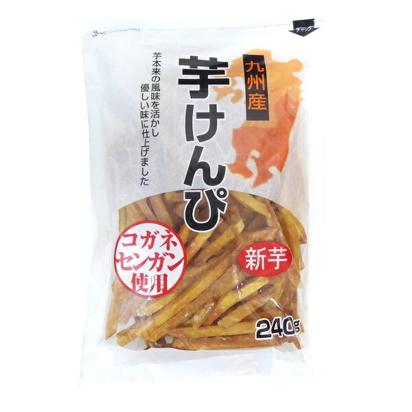 【楽天市場】【卸価格】芋けんぴ 240g 九州産 【横山食品】 黄金千貫（コガネセンガン）使用：おやつくん お菓子の専門店