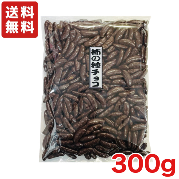 【楽天市場】【送料無料】麦チョコ 240g×4袋 寺沢製菓 徳用サイズ 