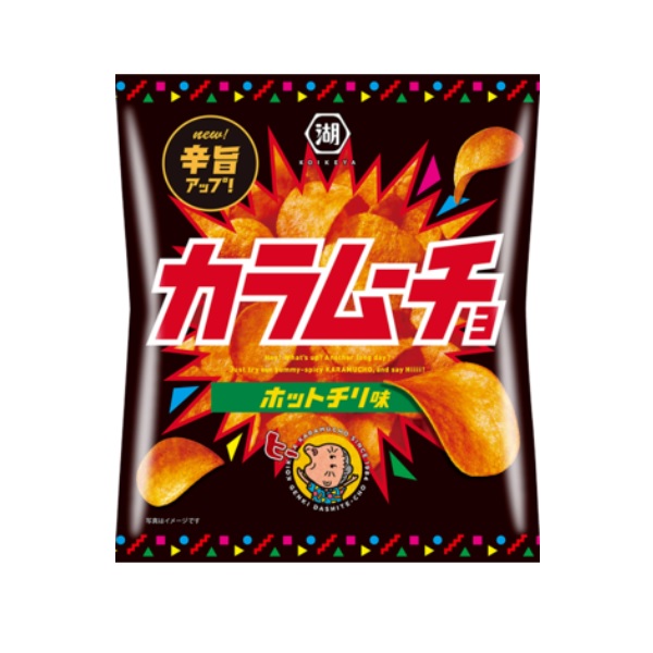 湖池屋 カラムーチョ ホットチリ味 55g×12袋入り×６箱