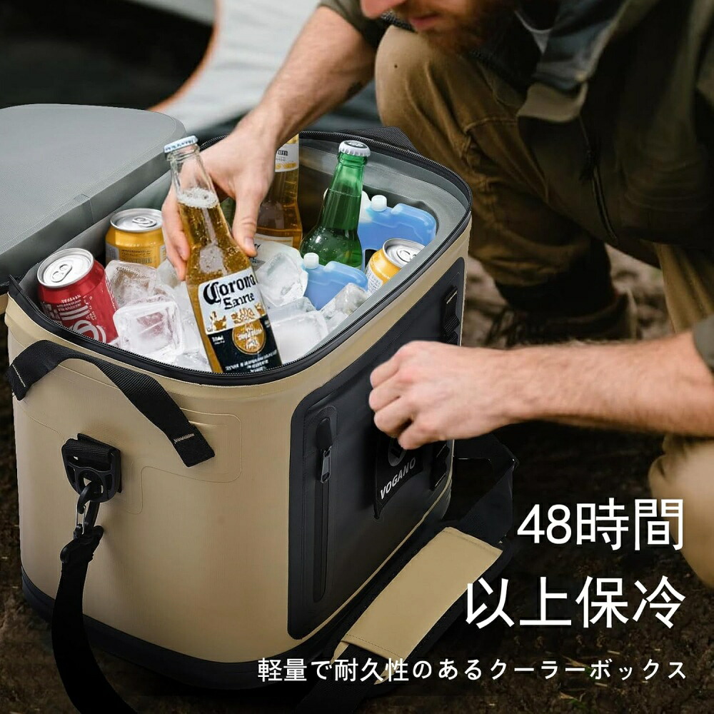 48第四次元保冷 空調設備ボックス席 空調設備 アウトドア 魚釣り 大型 大静電容量 納めるボックス席 BBQ 丸焼き 難民キャンプ 空調設備御徒面子 助けになる 難民キャンプ設備 エアリークーラーボックス 薄墨色 鉄道車両 保冷 保温 部活 保冷剤 氷 ミニ アウトドア グッズ 安上がり難民キャンプ 水もの 冷やす 雨合羽