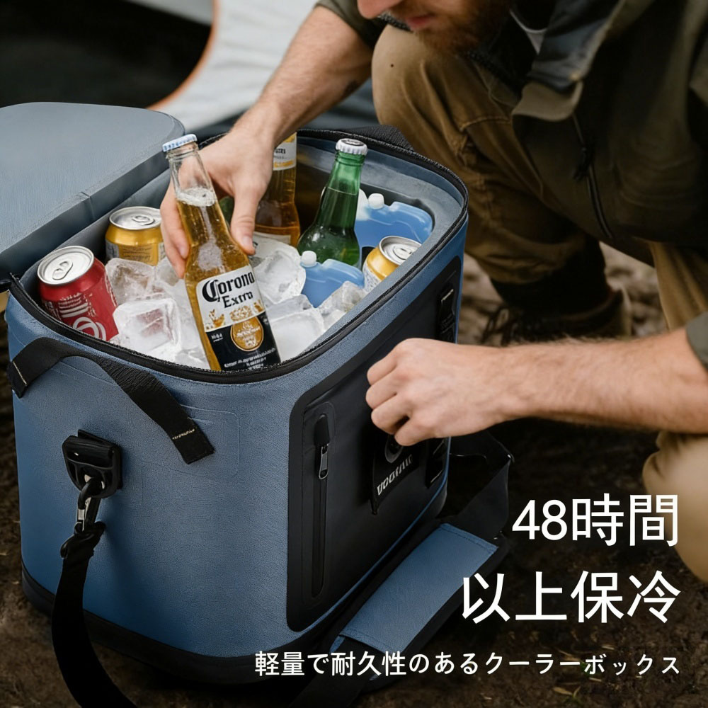 48第四次元保冷 空調設備ボックス席 空調設備 アウトドア 魚釣り 大型 大静電容量 納めるボックス席 BBQ 丸焼き 難民キャンプ 空調設備御徒面子 助けになる 難民キャンプ設備 エアリークーラーボックス 薄墨色 鉄道車両 保冷 保温 部活 保冷剤 氷 ミニ アウトドア グッズ 安上がり難民キャンプ 水もの 冷やす 雨合羽