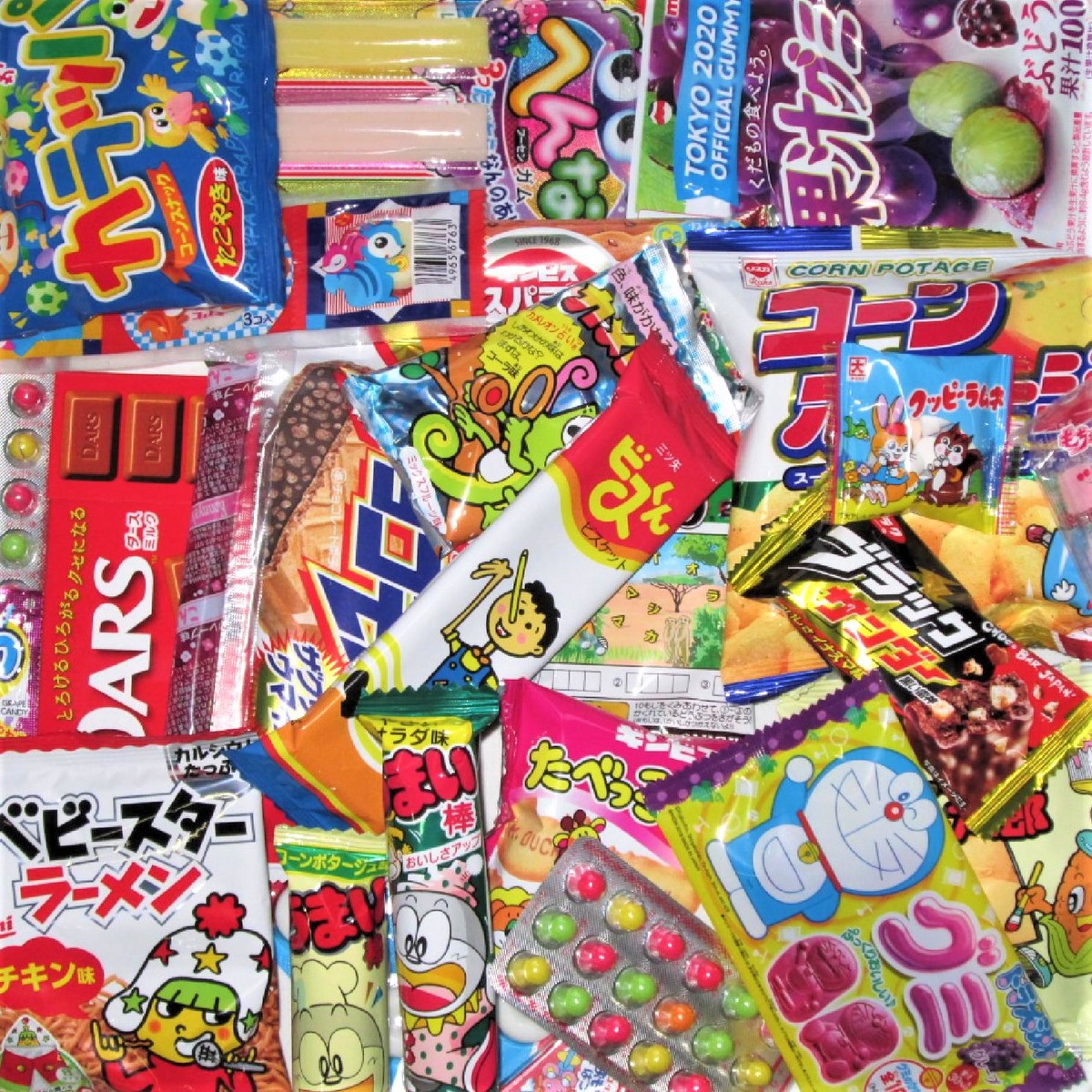 楽天市場 お菓子 おまかせ 詰合せ 袋詰め 子ども用100円 税込 子ども用 お手頃 菓子 駄菓子 子ども会 運動会 旅行 詰合せ 袋詰め おまかせ セット おやつでgo