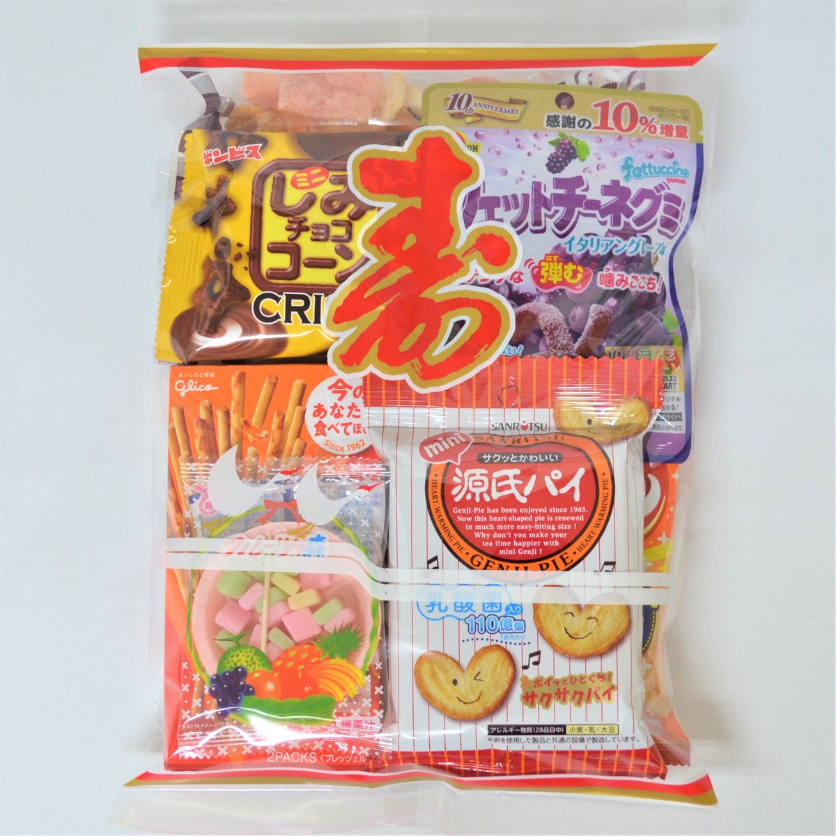 楽天市場】【お菓子 ファミリー用 おまかせ（詰合せ・袋詰め）】500円（税込） ファミリー用 菓子 詰合せ 袋詰め 子ども会 運動会 袋詰め おまかせ  セット : おやつでGO