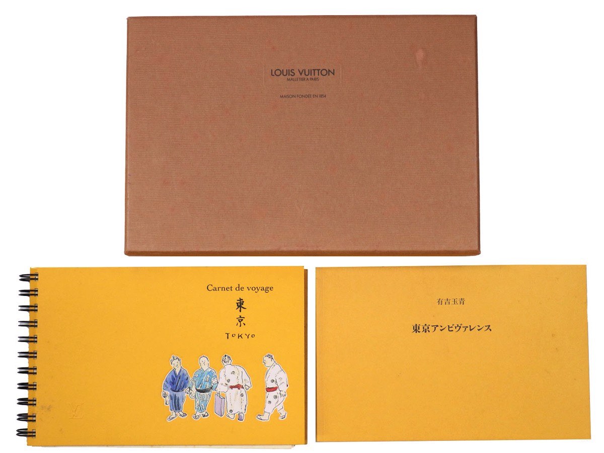 Carnet de Voyage　カルネ・ドゥ・ヴォワヤージュ　ニューヨーク編 楽天市場】【未使用品】LOUIS VUITTON ルイ ヴィトン NEW YORK