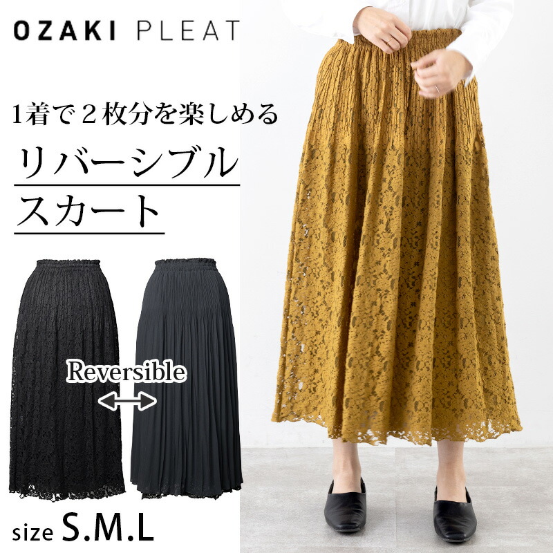 Men\u0027s items