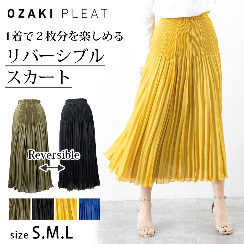 カネコイサオ　ちりめん　スカート　膝丈　和柄　フリーサイズ カネコイサオちりめんスカート膝丈和柄フリーサイズ