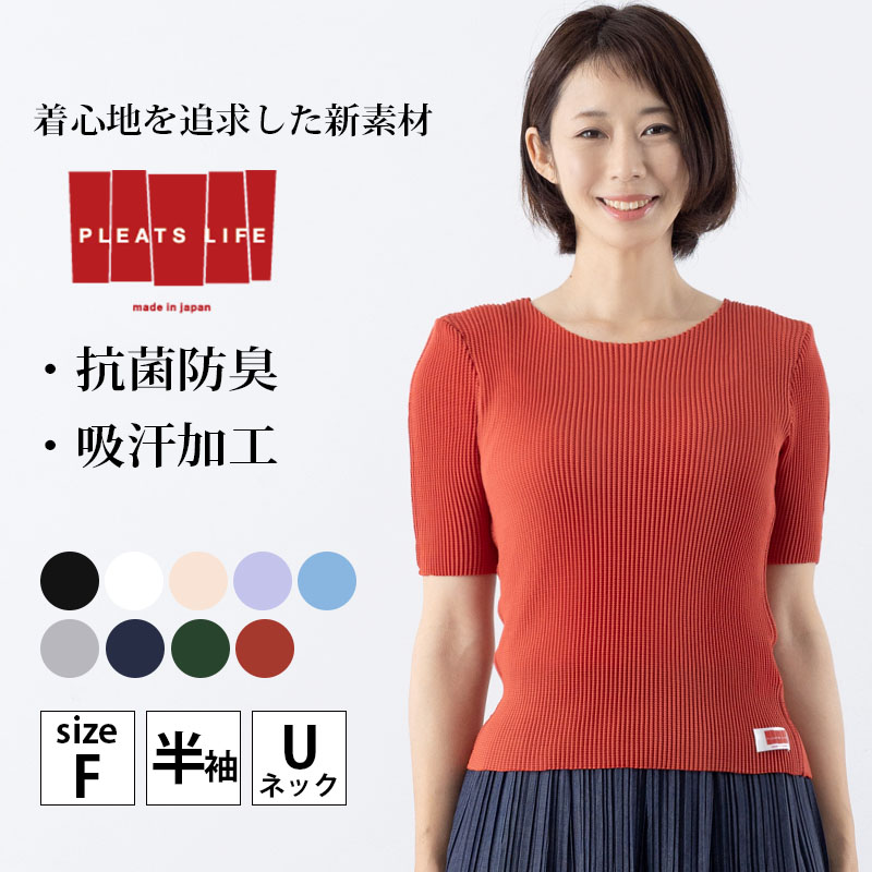 1309-style-ema5.jpg