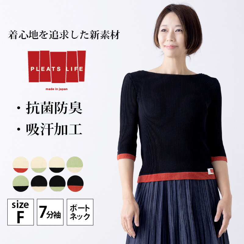 Men\u0027s items