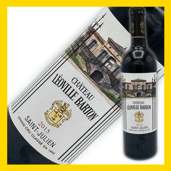 送料無料 楽天市場 シャトー レオヴィル バルトン 15 あさひやワイン 大流行中 Erieshoresag Org