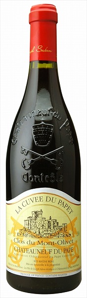 シャトーヌフ デュ パプ ラ キュヴェ デュ パペフランスワイン コート デュ ローヌ 赤ワイン