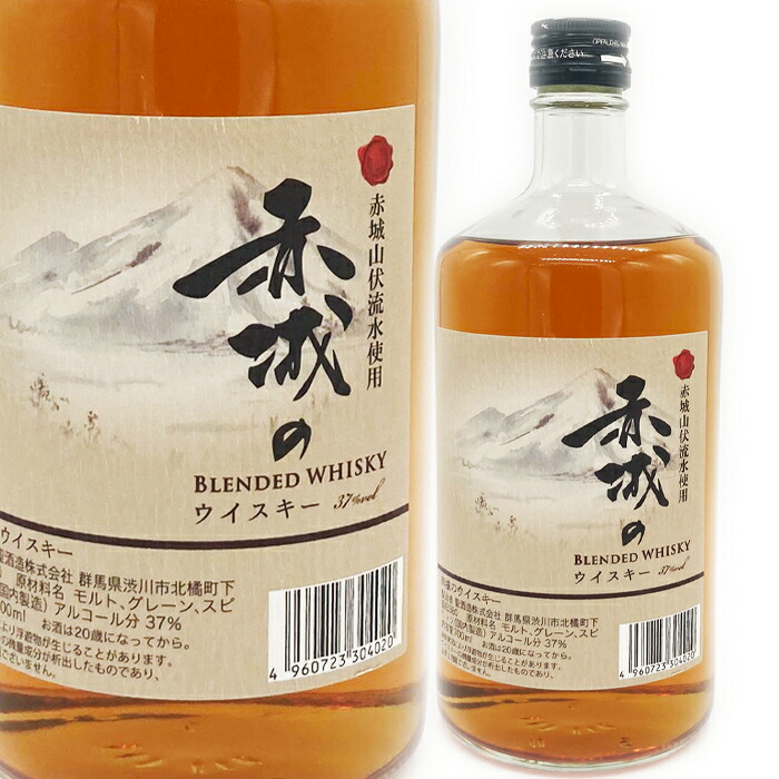 楽天市場】ブレンデッドウイスキー 歌川 500ml【美峰酒類】 : うんめぇ群馬